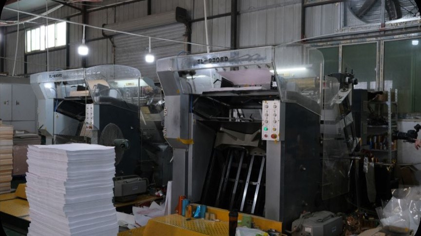 The CPC certificate, explained for first-time importers