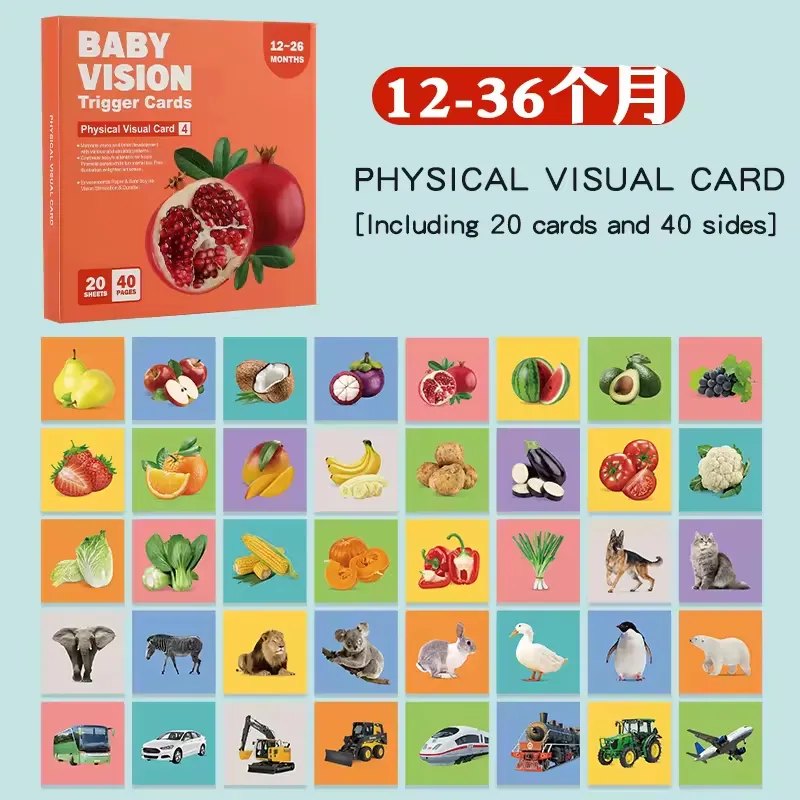 Baby Visual Stimulation Cards 7