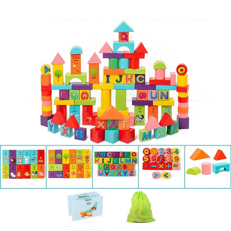 Flower Bouquet Building Set 5